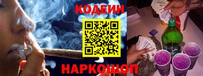 гидропоника Гатчина