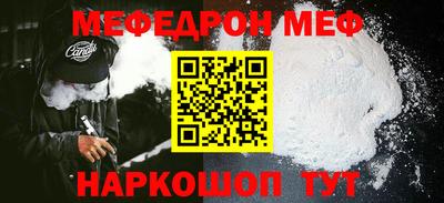 гидропоника Гатчина