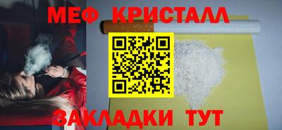 гидропоника Гатчина