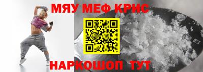 гидропоника Гатчина