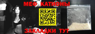 каннабис Гай