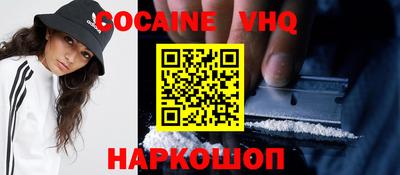 каннабис Гай