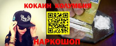 каннабис Гай