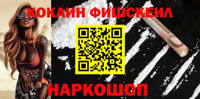 каннабис Гай