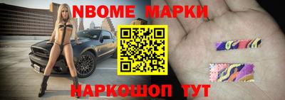 каннабис Гай