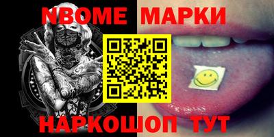 гидропоника Гатчина