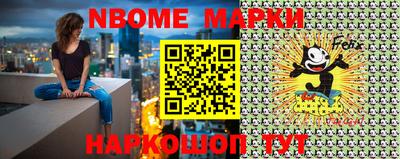 гидропоника Гатчина