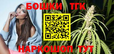 каннабис Гай