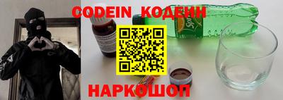 каннабис Гай
