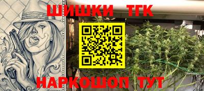 гидропоника Гатчина