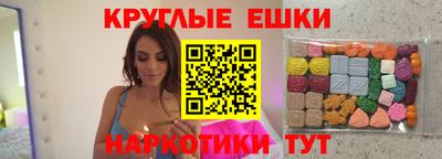 каннабис Гай