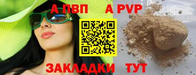 каннабис Гай