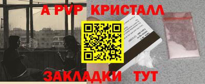 не бодяженный Гагарин