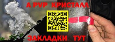 каннабис Гай
