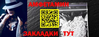гидропоника Гатчина