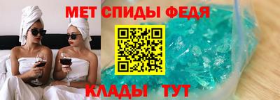 гидропоника Гатчина