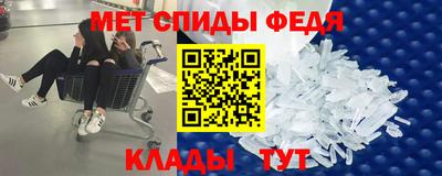 гидропоника Гатчина