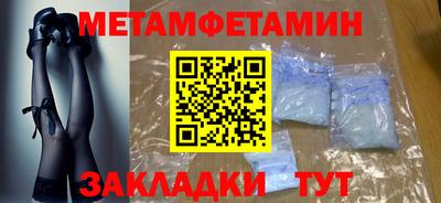 каннабис Гай