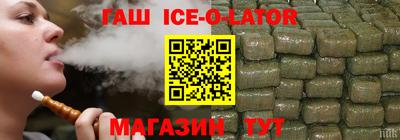 каннабис Гай