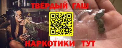 каннабис Гай