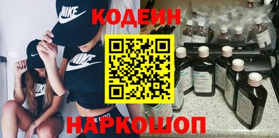 каннабис Гай