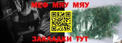не бодяженный Гагарин