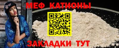каннабис Гай