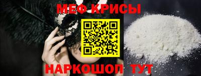 каннабис Гай