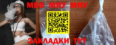 каннабис Гай