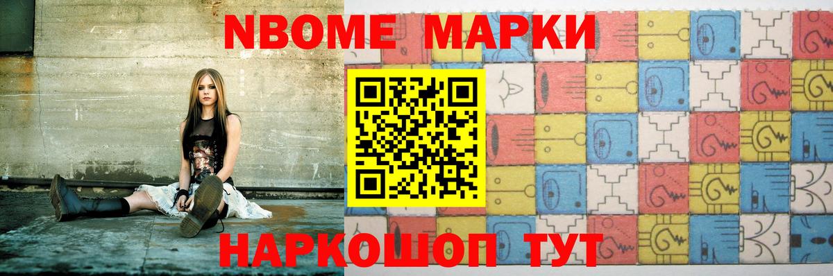 Канск  LSD-25 экстази ecstasy  Лсд 25 экстази ecstasy  Лсд 25 экстази  Вход с VPN 